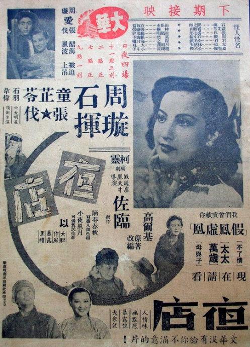路易斯安那大学文凭毕业证买个多少钱